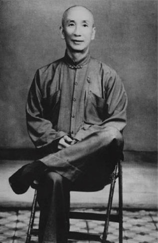 ipman